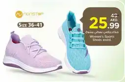 Nesto Women's Sports Shoes asstd. offer