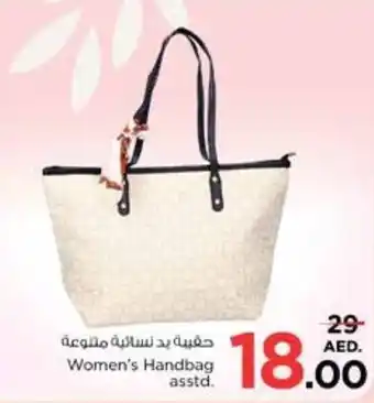 Nesto Women's Handbag asstd. offer