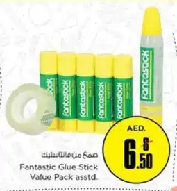Nesto Fantastic Glue Stick Value Pack asstd. offer