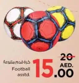 Nesto Football asstd. offer