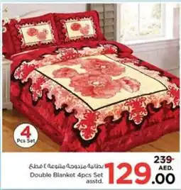 Nesto Double Blanket 4pcs Set asstd. offer