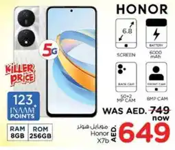 Nesto Honor x7b offer