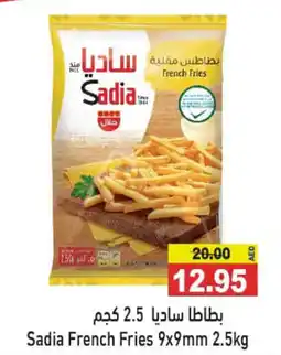 Aswaq Ramez Sadia French Fries 9x9mm 2.5kg offer