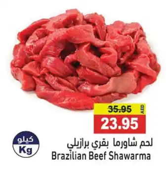 Aswaq Ramez Brazilian Beef Shawarma /kg offer