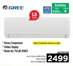 Nesto Gree Split Air Conditioner offer