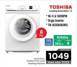 Nesto Toshiba Front Load Washing Machine offer