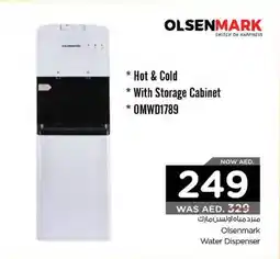 Nesto Olsenmark Water Dispenser offer
