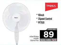 Nesto Impex Stand Fan offer
