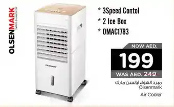 Nesto Olsenmark Air Cooler offer
