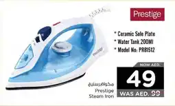 Nesto Prestige Steam Iron offer