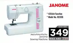 Nesto Janome Sewing Machine offer