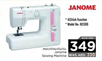 Nesto Janome Sewing Machine offer
