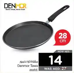 Nesto Denmor Tawa asstd. offer