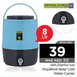 Nesto Royalford Keep Cold Water Carrier offer