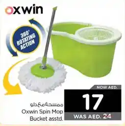 Nesto Oxwin Spin Mop Bucket asstd. offer