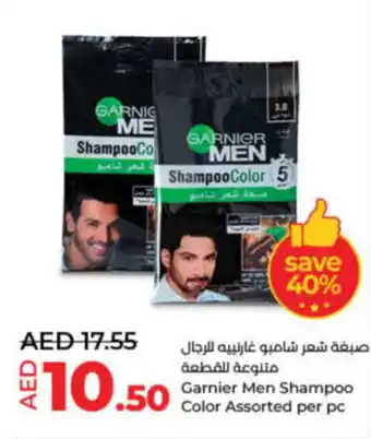 Lulu Hypermarket Garnier Men Shampoo Color Assorted per pc offer