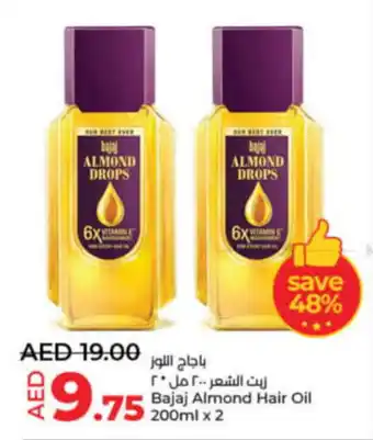 Lulu Hypermarket Bajaj Almond Hair Oil 200ml x 2 offer