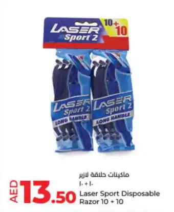 Lulu Hypermarket Laser Sport Disposable Razor 10+ 10 offer