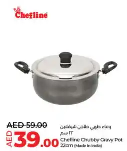 Lulu Hypermarket Chefline Chubby Gravy Pot 22cm offer