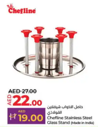 Lulu Hypermarket Chefline Stainless Steel Glass Stand offer