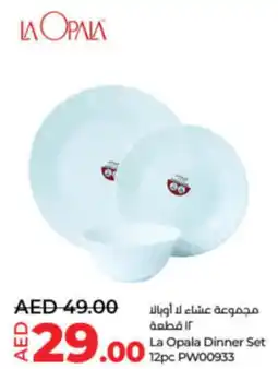 Lulu Hypermarket La Opala Dinner Set 12pc PW00933 offer