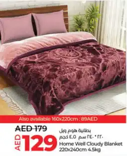 Lulu Hypermarket Home Well Cloudy Blanket 220x240cm 4.5kg offer