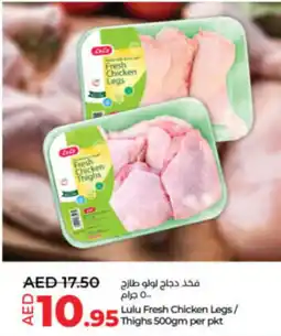 Lulu Hypermarket Fresh Chicken Legs/ Thighs 500gm per pkt offer