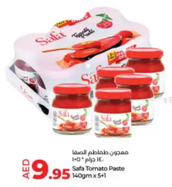 Lulu Hypermarket Safa Tomato Paste 140gm x 5+1 offer