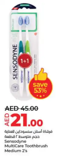 Lulu Hypermarket MultiCare Toothbrush Medium 2's offer