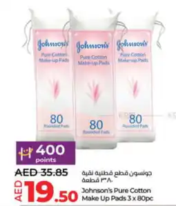 Lulu Hypermarket Johnson's Pure Cotton Make Up Pads 3 x 80pc offer
