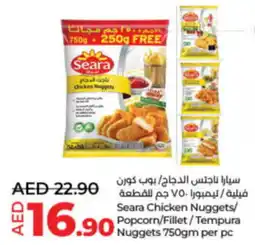 Lulu Hypermarket Seara Chicken Nuggets/ Popcorn/Fillet/Tempura Nuggets 750gm per pc offer