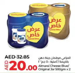 Lulu Hypermarket Almarai Cheese Blue/ Original Jar 500gm x 2 offer