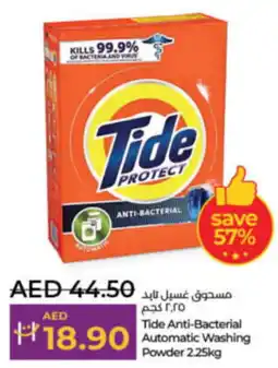 Lulu Hypermarket Tide Anti-Bacterial Automatic Washing Powder 2.25kg offer