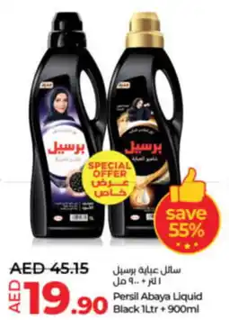 Lulu Hypermarket Persil Abaya Liquid Black 1Ltr + 900ml offer