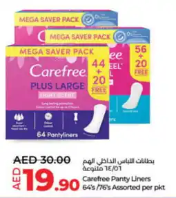 Lulu Hypermarket Carefree Panty Liners 64's/76's Assorted per pkt offer
