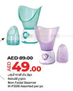 Lulu Hypermarket Ikon Facial Steamer IK-FS518 Assorted per pc offer