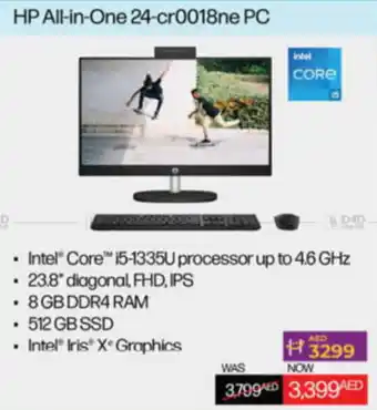Lulu Hypermarket HP All-in-One 24-cr0018ne PC offer