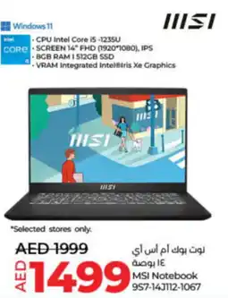 Lulu Hypermarket MSI Notebook 957-143112-1067 offer