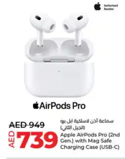 Lulu Hypermarket Apple AirPods Pro (2nd Gen.) with Mag Safe Charging Case (USB-C) offer