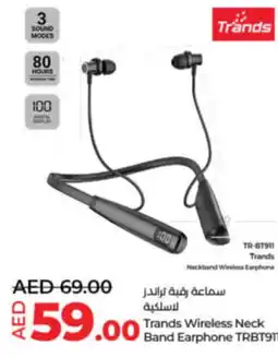 Lulu Hypermarket Trands Wireless Neck Band Earphone TRBT911 offer