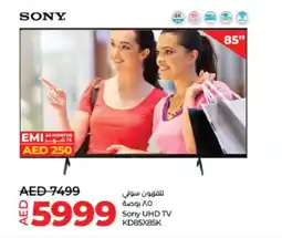 Lulu Hypermarket Sony UHD TV KD85X85K offer