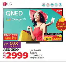 Lulu Hypermarket LG QNED TV 65QNED816RA offer
