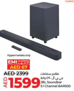 Lulu Hypermarket JBL Soundbar 5.1 Channel BAR500 offer