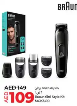 Lulu Hypermarket Braun 6in1 Style Kit MGK3410 offer