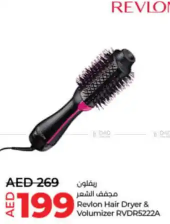 Lulu Hypermarket Revlon Hair Dryer & Volumizer RVDR5222A offer