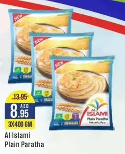 West Zone Supermarket Al Islami Plain Paratha 3X400 GM offer