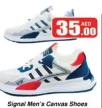 Al Madina Signal Men's Canvas Shoes offer
