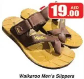 Al Madina Walkaroo Men's Slippers offer