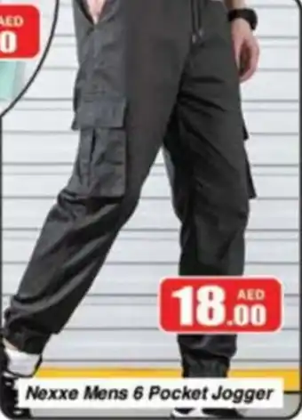 Al Madina Nexxe Mens 6 Pocket Jogger offer