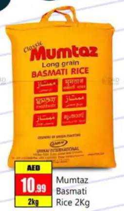 Bigmart Mumtaz Basmati Rice 2kg offer